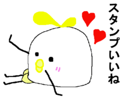 "SHIRODORI" of white bird sticker #10149905