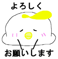 "SHIRODORI" of white bird sticker #10149911