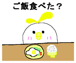 "SHIRODORI" of white bird sticker #10149912