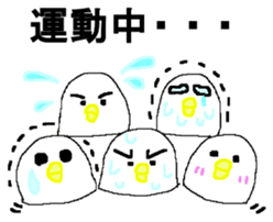 "SHIRODORI" of white bird sticker #10149913