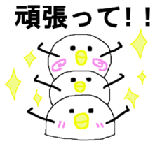 "SHIRODORI" of white bird sticker #10149915