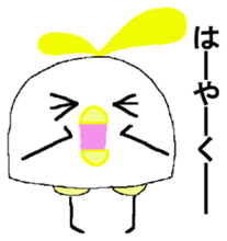 "SHIRODORI" of white bird sticker #10149917