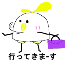 "SHIRODORI" of white bird sticker #10149920