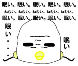 "SHIRODORI" of white bird sticker #10149921