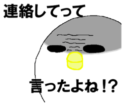 "SHIRODORI" of white bird sticker #10149922