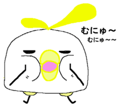 "SHIRODORI" of white bird sticker #10149924