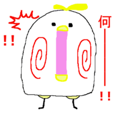 "SHIRODORI" of white bird sticker #10149925