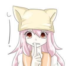 cute my girl sticker #10149936