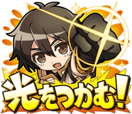 CHAIN CHRONICLE sticker #10149968
