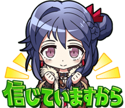 CHAIN CHRONICLE sticker #10149973