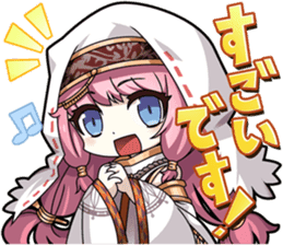 CHAIN CHRONICLE sticker #10149977