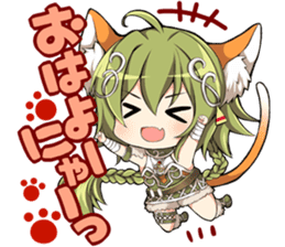 CHAIN CHRONICLE sticker #10149981