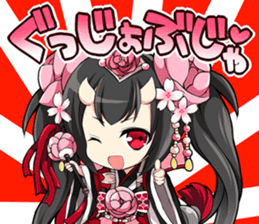 CHAIN CHRONICLE sticker #10149982