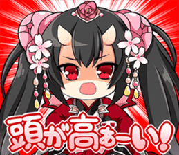 CHAIN CHRONICLE sticker #10149983