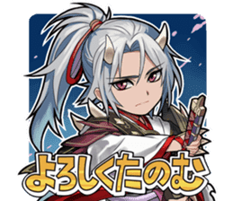 CHAIN CHRONICLE sticker #10149984