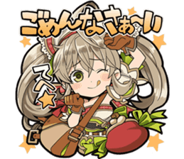 CHAIN CHRONICLE sticker #10149987