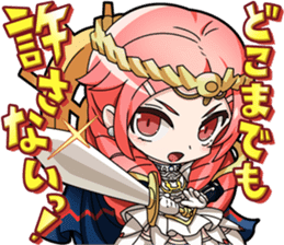CHAIN CHRONICLE sticker #10149999