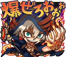 CHAIN CHRONICLE sticker #10150001