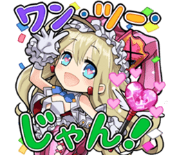 CHAIN CHRONICLE sticker #10150002