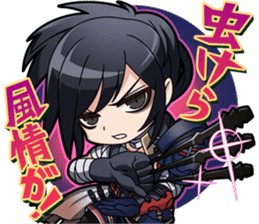 CHAIN CHRONICLE sticker #10150004