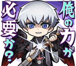 CHAIN CHRONICLE sticker #10150005