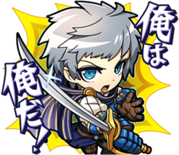 CHAIN CHRONICLE sticker #10150006