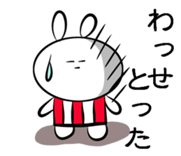 Usasa.2to Tokushima Awa valve Hen sticker #10150012