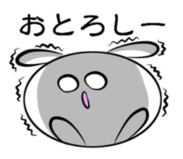 Usasa.2to Tokushima Awa valve Hen sticker #10150016