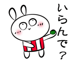 Usasa.2to Tokushima Awa valve Hen sticker #10150021