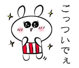 Usasa.2to Tokushima Awa valve Hen sticker #10150024