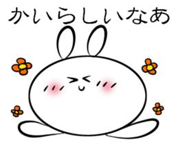 Usasa.2to Tokushima Awa valve Hen sticker #10150025