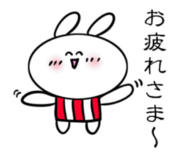 Usasa.2to Tokushima Awa valve Hen sticker #10150029