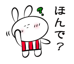 Usasa.2to Tokushima Awa valve Hen sticker #10150034