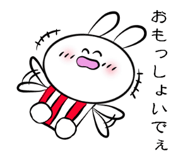 Usasa.2to Tokushima Awa valve Hen sticker #10150037