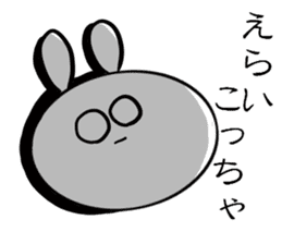Usasa.2to Tokushima Awa valve Hen sticker #10150044