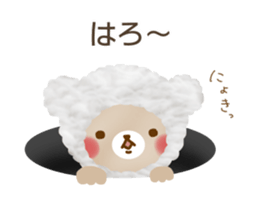 Fluffy cute bear sticker #10150169