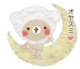 Fluffy cute bear sticker #10150170