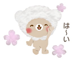 Fluffy cute bear sticker #10150172