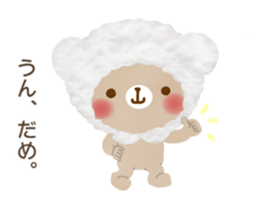 Fluffy cute bear sticker #10150175