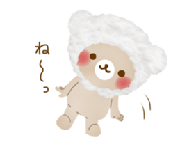 Fluffy cute bear sticker #10150176