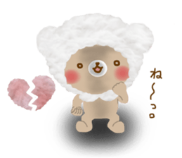 Fluffy cute bear sticker #10150177