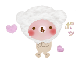 Fluffy cute bear sticker #10150178