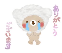 Fluffy cute bear sticker #10150180
