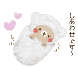 Fluffy cute bear sticker #10150181