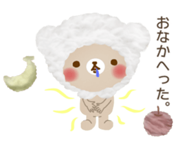 Fluffy cute bear sticker #10150182