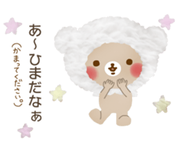 Fluffy cute bear sticker #10150185