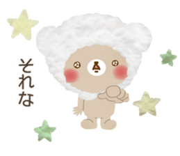 Fluffy cute bear sticker #10150187