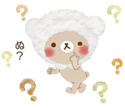Fluffy cute bear sticker #10150188