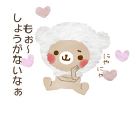 Fluffy cute bear sticker #10150189
