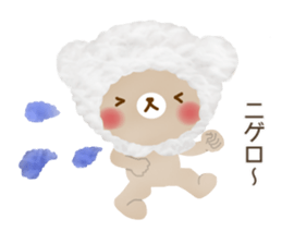Fluffy cute bear sticker #10150194